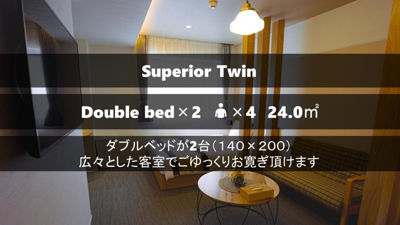 Grand Base Sumiyoshi Lejlighed Fukuoka  Eksteriør billede